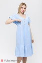 Платье Felicity для беременных и кормления, голубой