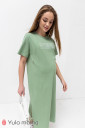 Сукня Sindy для вагітних і годування, оливка
