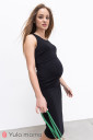 Сукня Leya для вагітних і годування, чорний