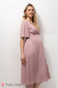 Сукня Joselyn для вагітних із секретом для годування, горошок на пудровому фоні