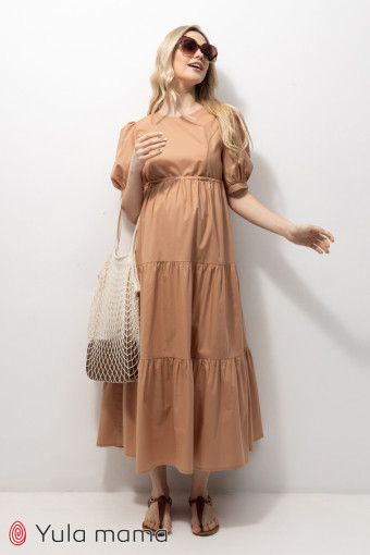 Платье Paris для беременных и кормления, бежевый
