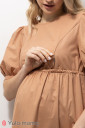 Карамельное платье для беременных Paris, с секретом для кормления