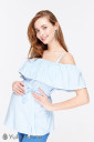 Блуза для вагітних і годування Brenda, світло-блакитнй