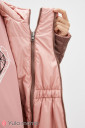 Куртка для вагітних Floyd, капучіно з персиковим