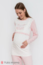 Піжама Milena для вагітних і годування, рожевий меланж з молочним