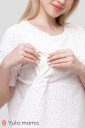 Піжама Janice для вагітних і годування, кольорові крапинки на молочному фоні