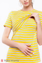 Футболка для беременных и кормления Zarina, желто-белая полоска