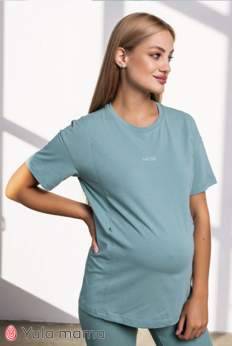 Базовая футболка Muse для беременных с секретом для кормления, полынь