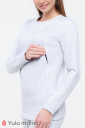 Теплый костюм для беременных и кормления Halle, светло-серый меланж