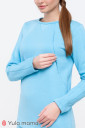 Теплый костюм для беременных и кормления Halle, голубой