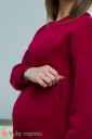 Утеплений костюм на флісі для вагітних і годуючих мам Vieno, винний