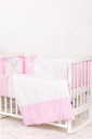 Комплект дитячої постільної білизни із 7 предметів Smile, рожевий