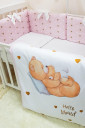 Комплект детского постельного белья с 7 предметов Happy Baby