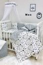 Комплект дитячої постільної Baby Design, Монохром
