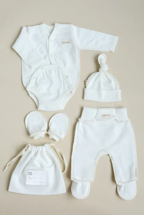 Набір одягу для новонародженого в пологовий Cozy, молочний