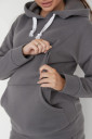Спортивный костюм 4218115 для беременных и кормления, серый