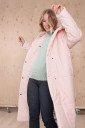 Куртка для беременных арт. 2734274, персиковый крем