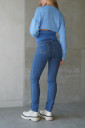 Зауженные джинсы для беременных с комбинированым поясом1225500, синие