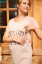 Нічна сорочка для вагітних і годування арт. 4103041-60, мокко