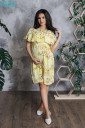 Платье для беременных арт.4084604, желтый