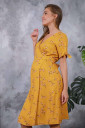 Платье для беременных арт.4173604, горчичный