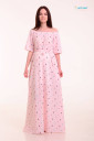 Платье для беременных Dolce розовый