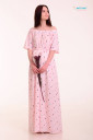Сукня для вагітних Dolce рожевий
